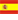 Espanhol